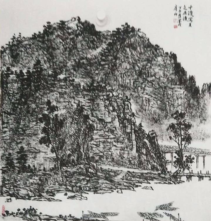 丁颀涵 山水
