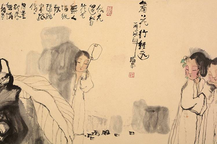 予觉学社社长  隋牟