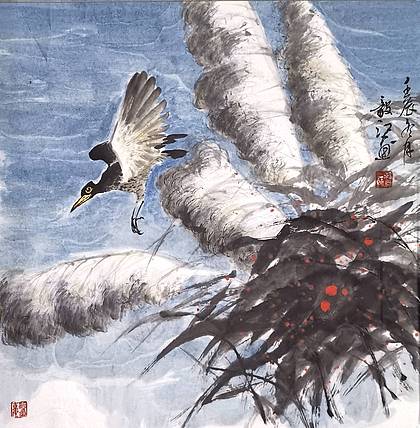当代著名书画家 醉墨 中国国家书画院副院长朱毅江国画作品《芦荡深处》