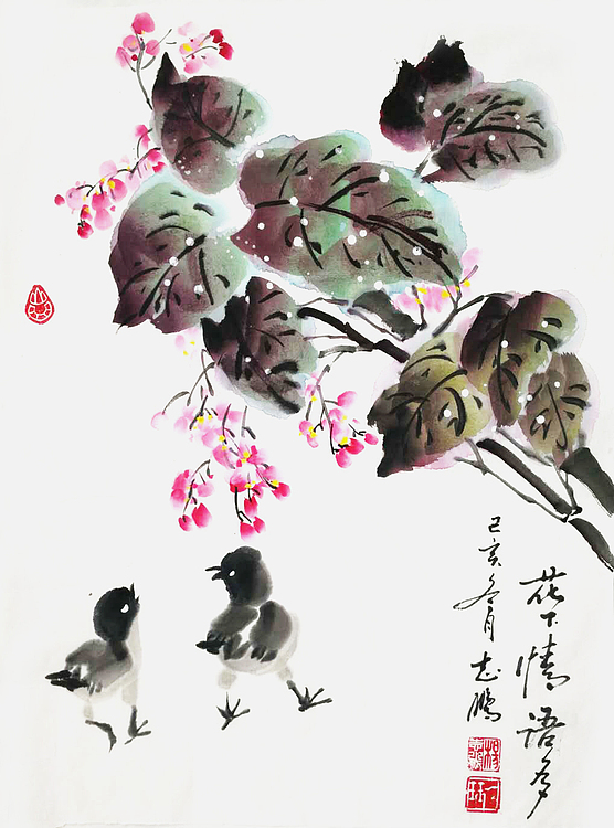 花下情语多