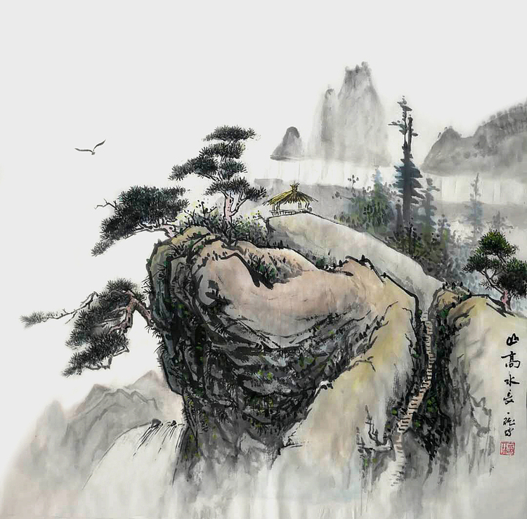 山高水长