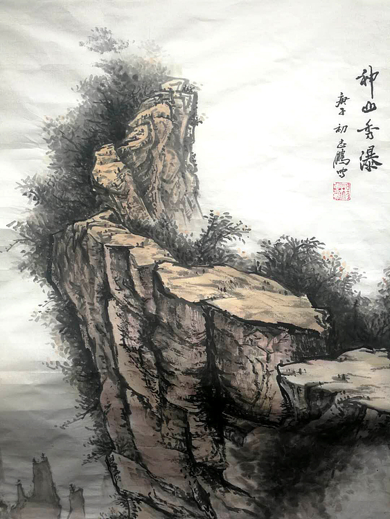 神山秀瀑