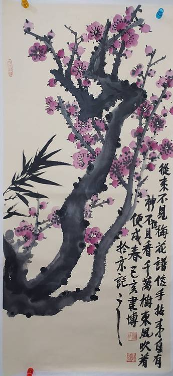 中国美术家协会会员 中国人民大学导师 潘建博