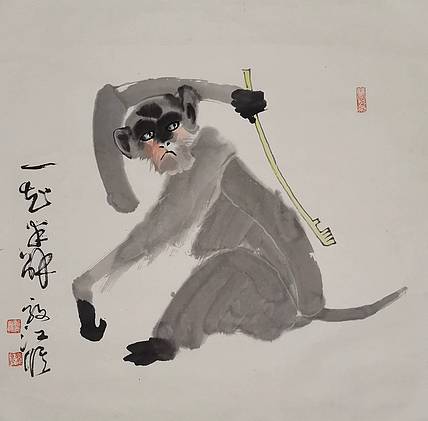当代著名书画家 醉墨 中国国家书画院副院长朱毅江国画作品《一知半解》