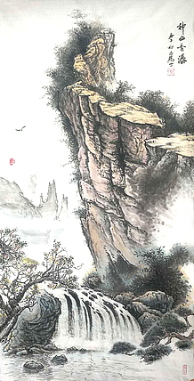 神山秀瀑