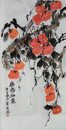 贾秀英 丶贾佳德州老年书画协会会员