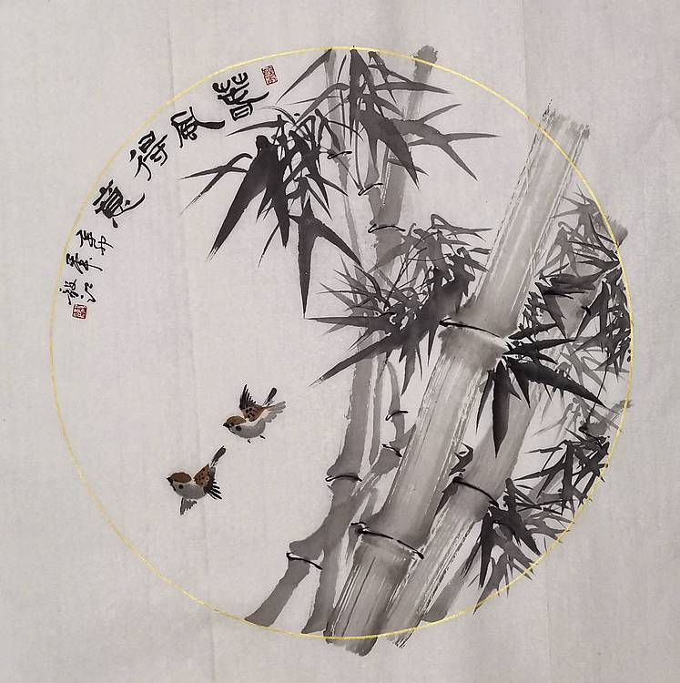 当代著名书画家 醉墨 中国国家书画院副院长朱毅江国画作品《春风得意》