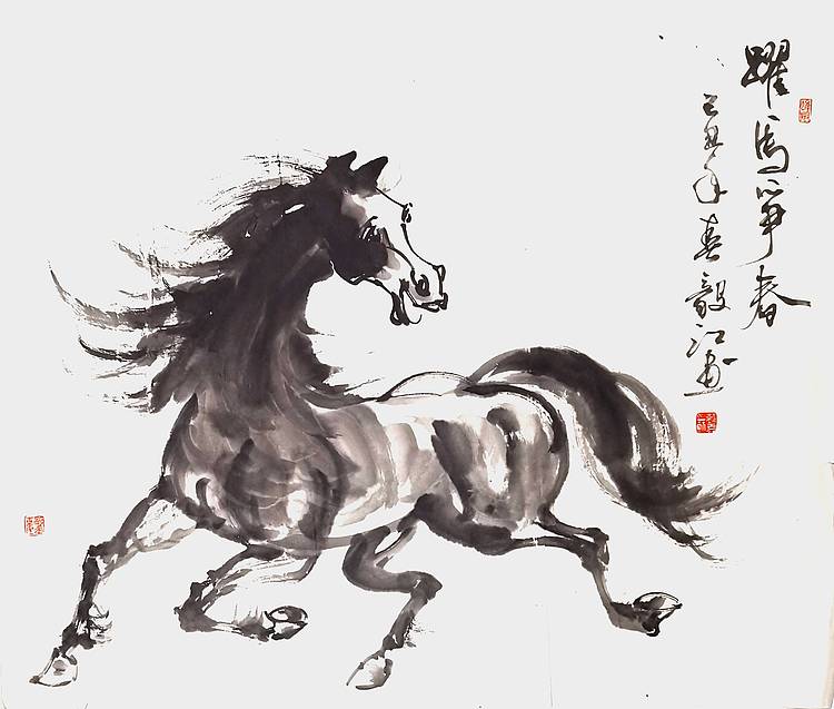 当代著名书画家 醉墨 中国国家书画院副院长朱毅江国画作品《跃马争春》