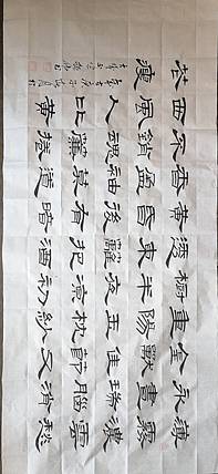 轻舟客 人比黄花瘦