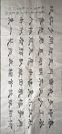 轻舟客 春花秋月何时了