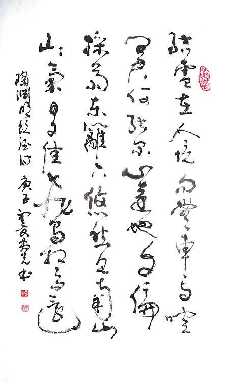 中国硬协功力百佳 黄有志结盧