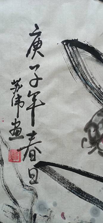 清雅芬芳 荷趣