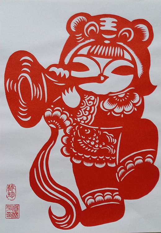 贺国平 民间手工剪纸 （小号手）