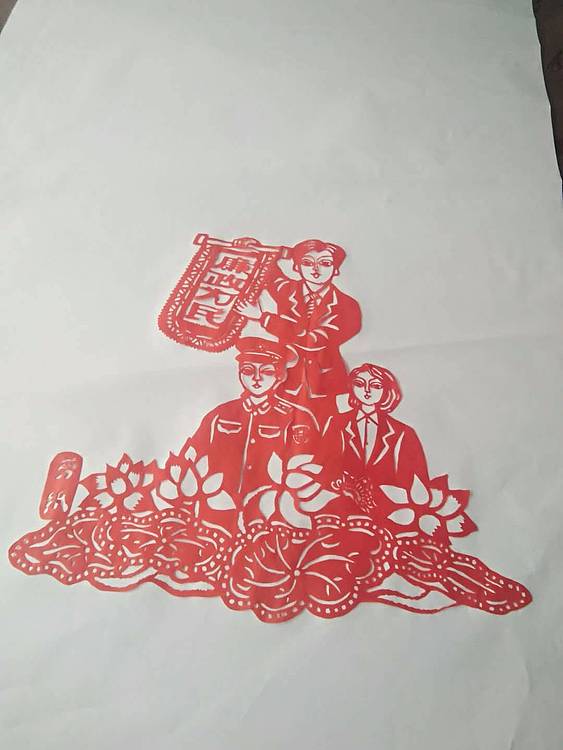 宋兴佩 剪纸