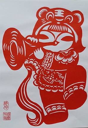 贺国平 民间手工剪纸 （小号手）