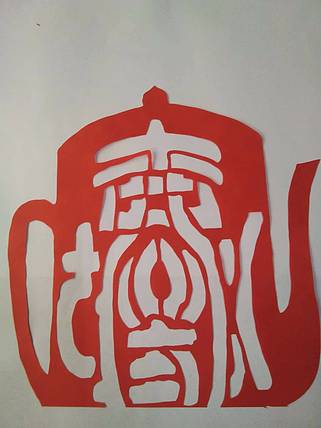 宋兴佩 剪纸
