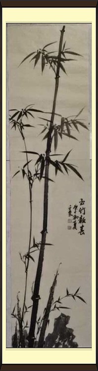 亚墨 美协会员刘亚东仿古洒金四条屏之五