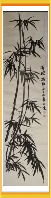 亚墨 美协会员刘亚东仿古洒金四条屏之六