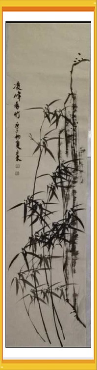 亚墨 美协会员刘亚东仿古洒金四条屏之六