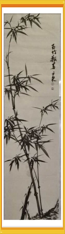 亚墨 美协会员刘亚东仿古洒金四条屏之六