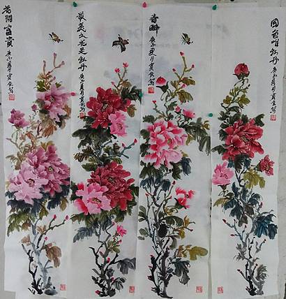 贾秀英 贾佳、书画协会会员
