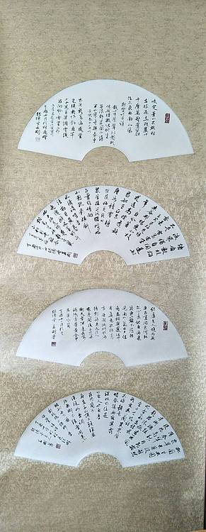王刚 四扇面古诗条幅     书协会员，著名书法家学者王刚作品