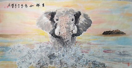 吉林省美术家协会会员，吉林省书法家协会会员 赵勇 吉祥如意