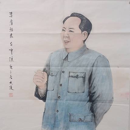 中国书画家协会理事，国家一级美术师 墨迹 沟小红《喜眉》