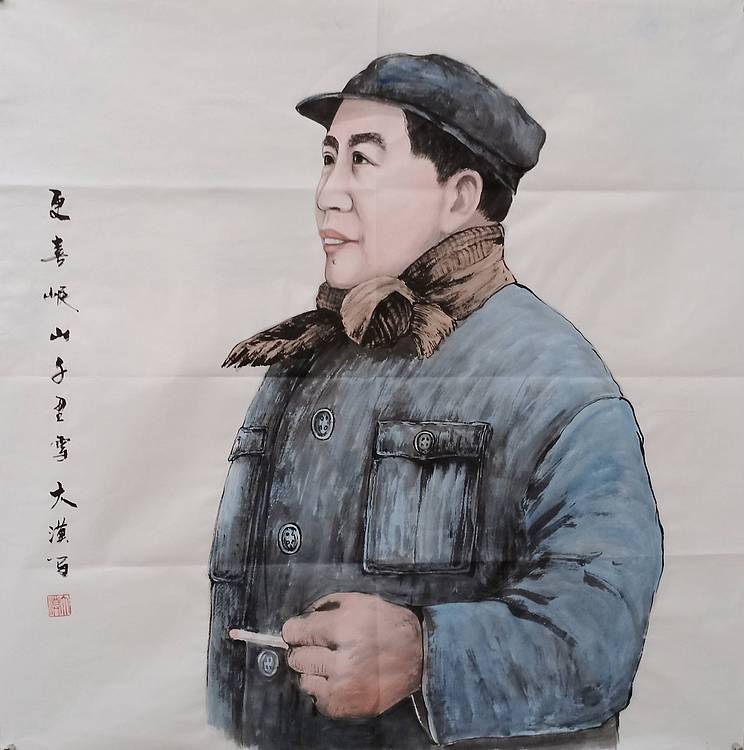 中国书画家协会理事，国家一级美术师 墨迹 沟小红《更喜崛山千里雪》