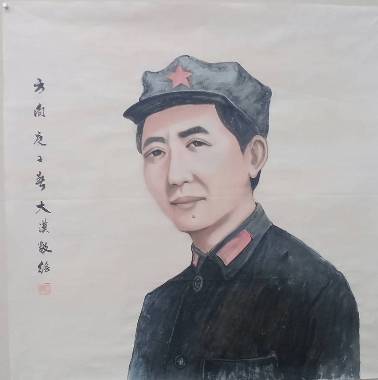 中国书画家协会理事，国家一级美术师 墨迹 沟小红《方向》