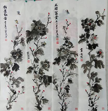 贾秀英 賈佳德州老年书画协会会员