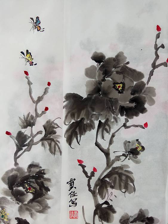 贾秀英 賈佳德州老年书画协会会员