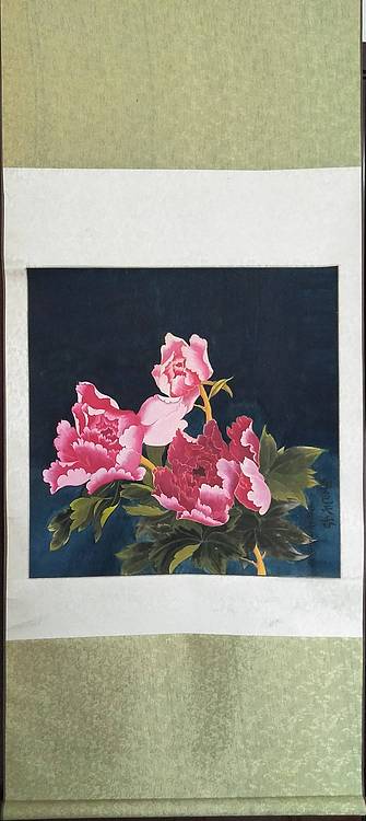 范彩君 牡丹，工笔，巳装裱