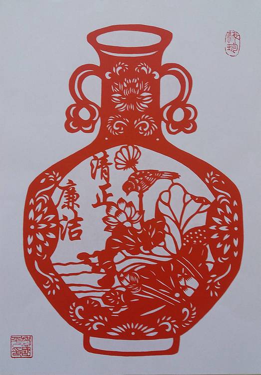 贺国平 民间手工剪纸 （清正廉洁）