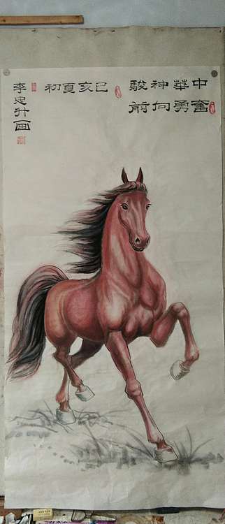 棗紅神駿圖