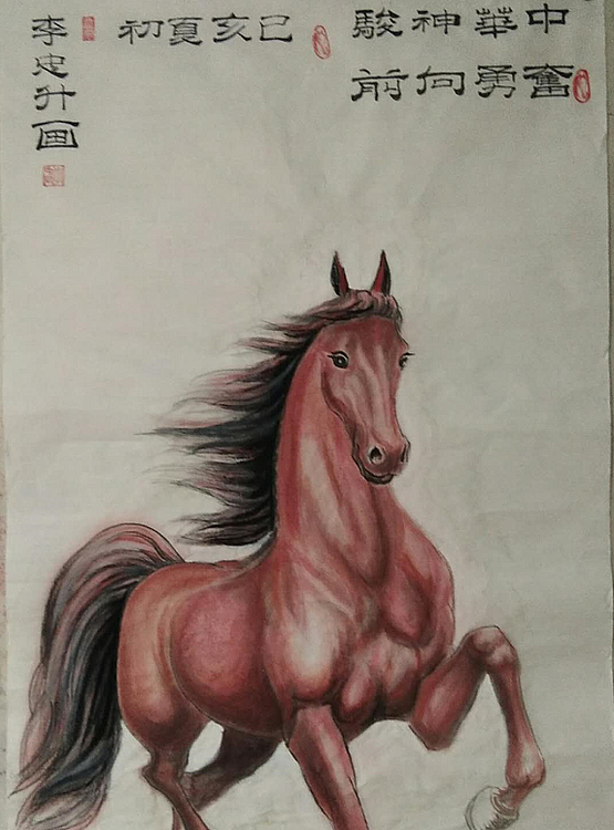 棗紅神駿圖