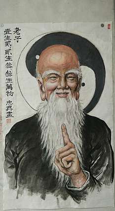 老子聖教像