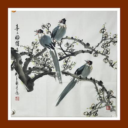 中国花鸟画研修院高研班 王建鑫 梅花图，喜上梅梢。
