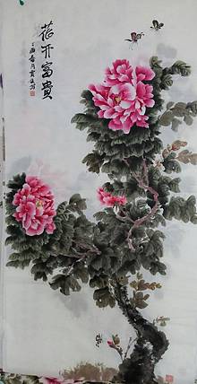贾秀英 贾佳德州老年书画协会会员