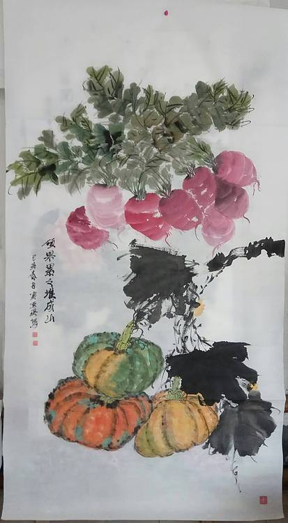 贾秀英 碩果累累堆成山