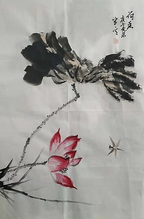贾鲜荣