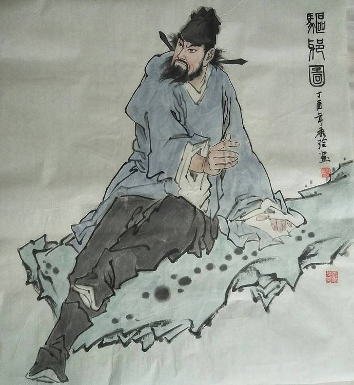 静心 驱邪图