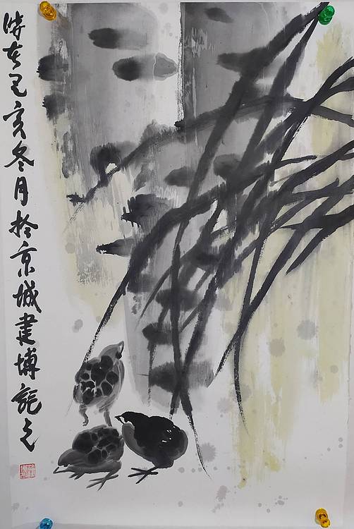 中国美术家协会会员 中国人民大学导师 潘建博