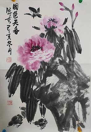 中国美术家协会会员  中国人民大学导师
