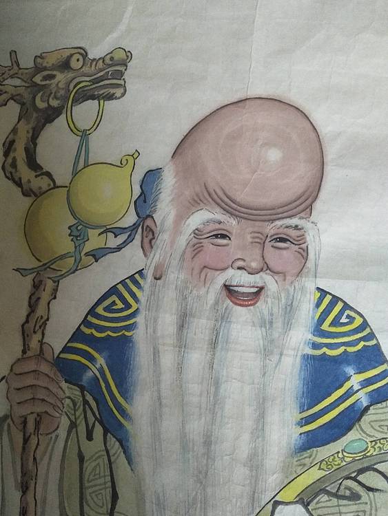 静心 福寿双全