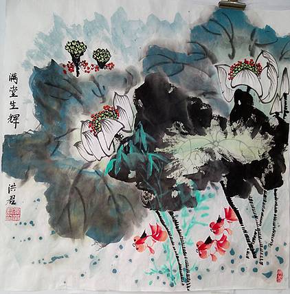 洪君 满l堂生辉