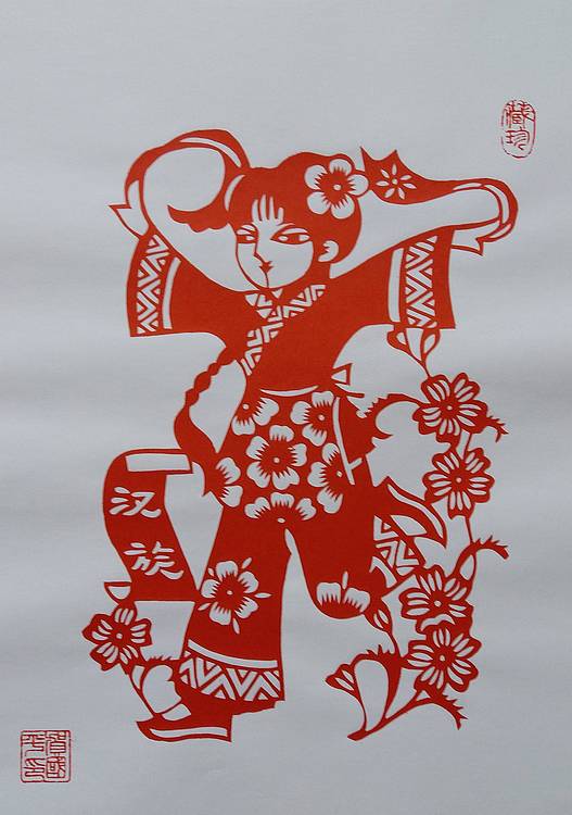 贺国平 民间手工剪纸 （汉族女舞）
