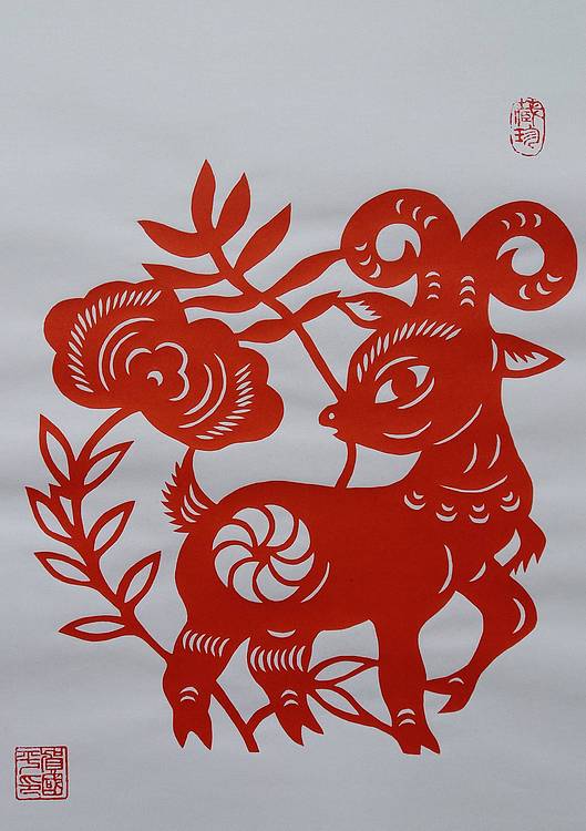 贺国平 民间手工剪纸 （可爱的小羊）