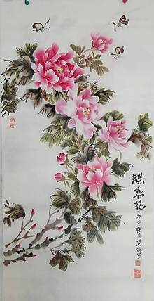 贾秀英 贾佳德州老年书画协会会员