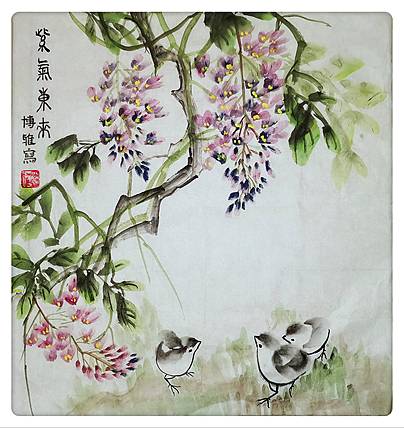 西安市美术家协会会员 邢博雅 紫气东来